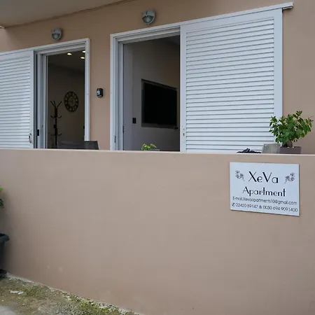 Xeva Studio Mastichari  Exterior photo